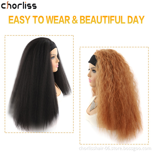 Wholesale Ombre Short Fashion Headband Wig For Black Women Wigs Attachment Hair Afro Kinky Curly Synthetic Hair Headband Wigs